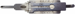 2-in-1 Pick/Decoder GM/Chevy/Suzuki DWO4/DWO5/CH1