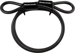 Carded Cable Heavy Duty 4ft x 3/8in Looped End