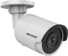 HIKDS-2CD2045FWD-I 2.8MM