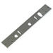 1/4in Spacer Plate for 1200lbs Maglocks