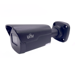 4MP HD LightHunter IR Fixed Bullet Network Camera, Black