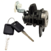 Nissan Door Lock RH