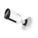 NDAA AI Vandal-Proof Mini Bullet 5.0MP 2.8mm Junction Box 30fps.