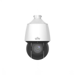 4MP 25X LightHunter Network PTZ Dome Camera