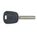 Shell Key No Chip Honda/Acura
