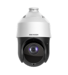 Outdoor PTZ Dome, 2MP, H 264+, 25X Optical Zoom, 3PTZ Smart Suite Analytics, 120DB WDR, 100m IR, IP66, PoE+/24VDC, 18W