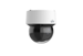 4MP 16X LightHunter Network PTZ Dome Camera 
