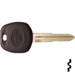 Toyota Transponder Key Blank